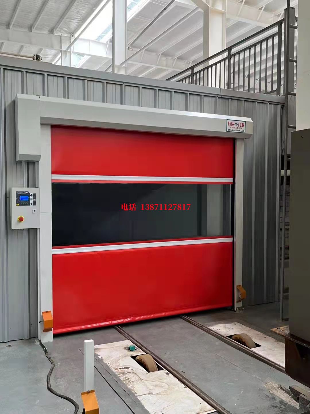 营口焊接工作站安全门