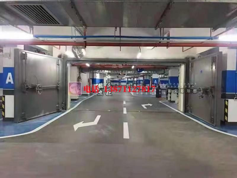 营口密闭防护门
